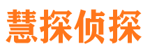 若尔盖市婚姻出轨调查